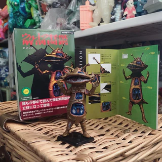 M1号　非売品　蓄光　カネゴン貯金箱 M1号 非売品 蓄光 カネゴン貯金箱 （parco-art.com）