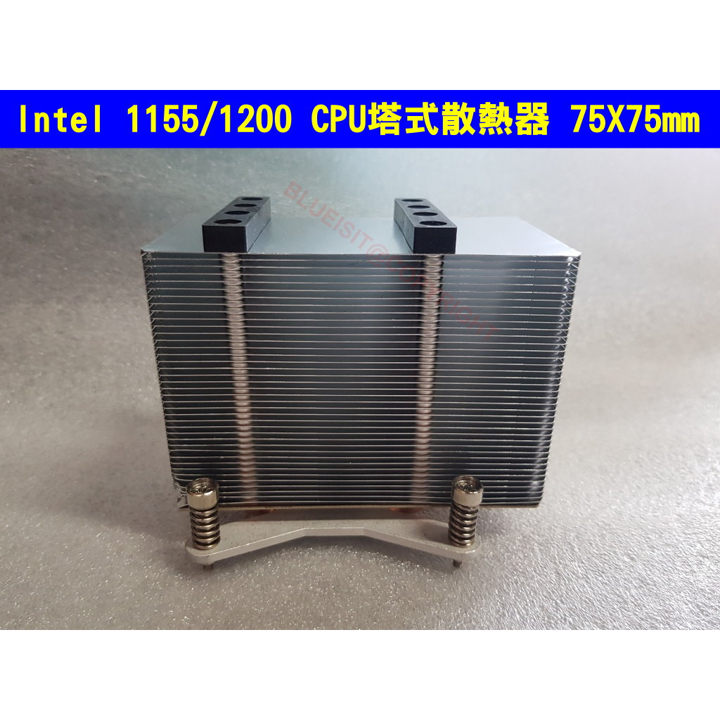 Intel 1155/1200 CPU塔式散熱器 75X75mm 銅導管+鋁鰭片散熱 | 蝦皮購物