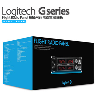 Logitech G PRO Flight Yoke System 飛行模擬搖桿+ 油門座組合套組