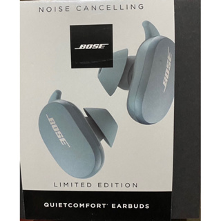 Bose QuietComfort｜優惠推薦- 蝦皮購物- 2023年11月