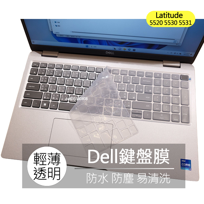 Tastiera Retroilluminata IT Italiana Per DELL Latitude 5520/5530 E Precision 3560/3561 – Layout Italiano, Modello P104F