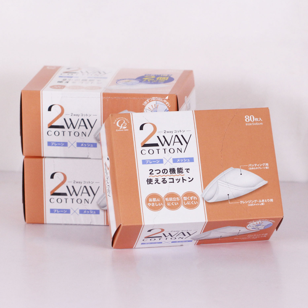 Cotton-Labo 2 WAY 兩用淨顏化妝棉 80枚/盒 (公司貨)【和泰美妝】 | 蝦皮購物