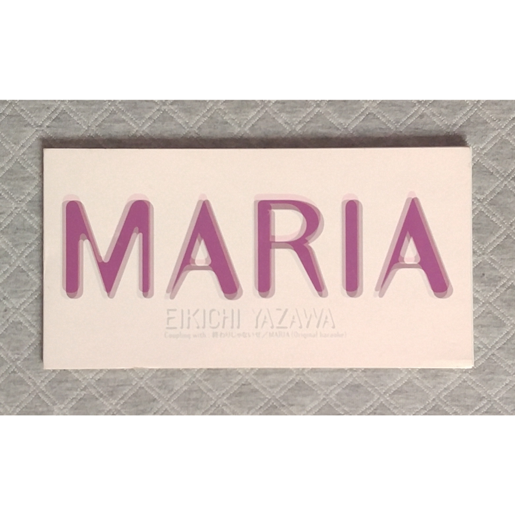 矢沢永吉 (矢澤永吉) - MARIA 日版 二手單曲 CD