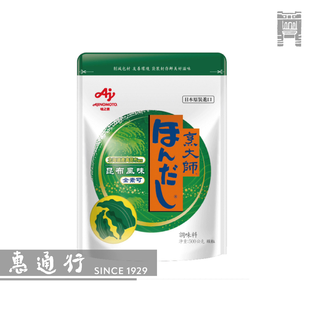 Ajinomoto味之素 烹大師昆布風味調味粉 昆布粉 500g裝 | 蝦皮購物