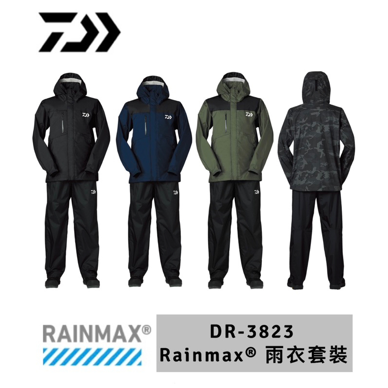 ダイワ レインマックス レインスーツ DR-3823 Mサイズ