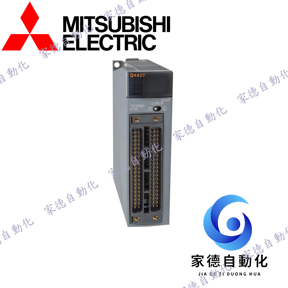 三菱Mitsubishi Q系I/O模組QX40/QX41/QX42/QY40/QY41/QY42/QX80 蝦皮購物