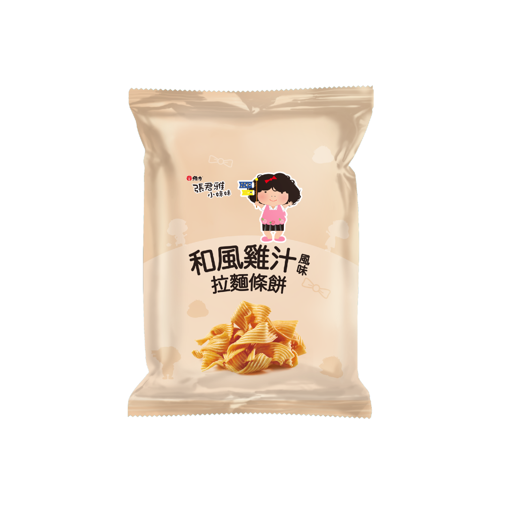牛牛小舖】維力張君雅小妹妹和風雞汁拉麵條餅(65g包) 香脆點心麵日式醬油和風雞汁寬版點心麵零食點心| 蝦皮購物