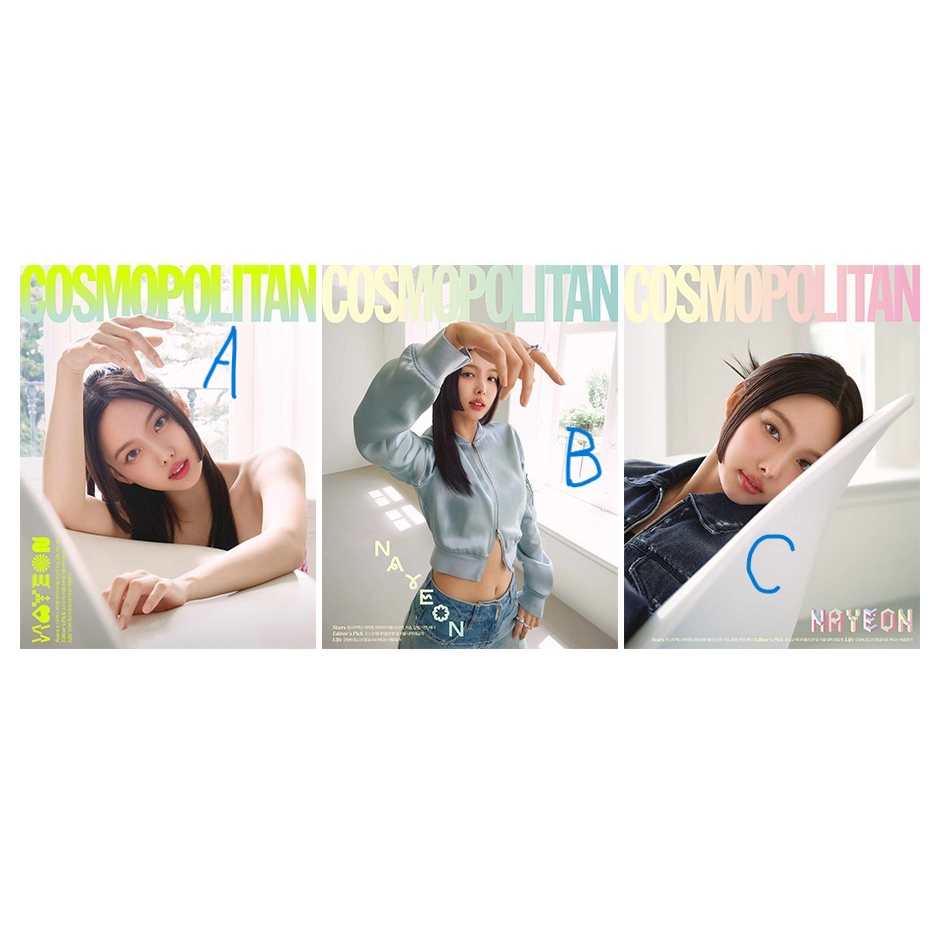 COSMOPOLITAN 2023.06 韓文雜誌 封面 TWICE 娜璉 NAYEON | 蝦皮購物