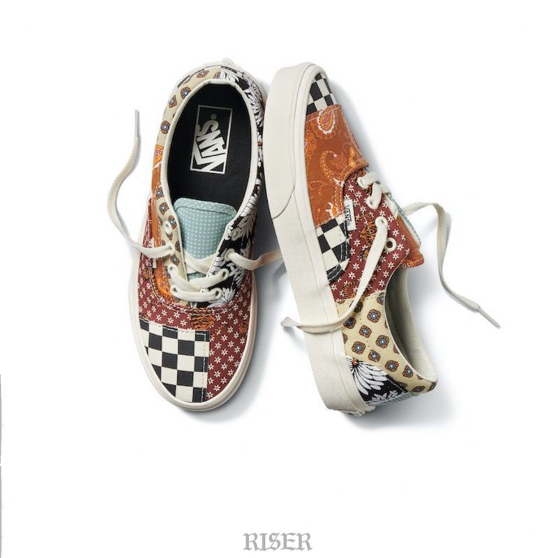 Tigger vans clearance