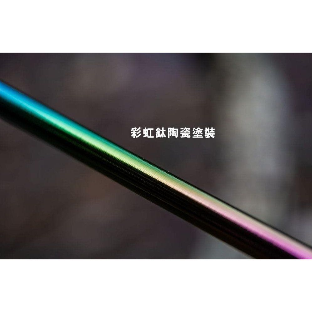玩家釣具｜SHIMANO 飛天弓閃光LⅡ 本調並繼彩虹竿鯽魚竿| 蝦皮購物