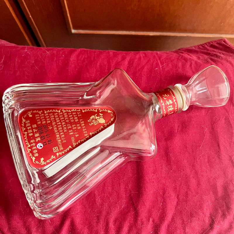 馬祖酒廠47度陳年高粱酒馬祖元尊陳高扁瓶陳高空酒瓶(600ml)/多用途玻璃