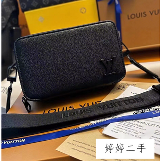 S-Lock Vertical Wearable Wallet Monogram Eclipse - Bags M82252