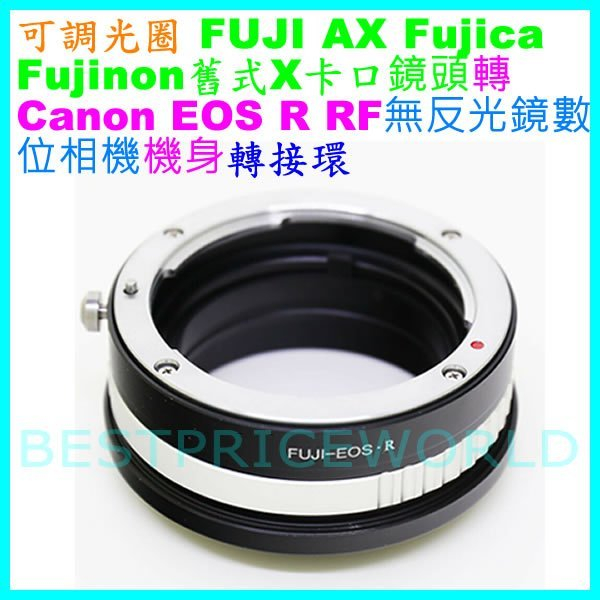 Adattatore FOTOFOX Da Obiettivo Fuji AX/Fujica Old X A Canon EOS R (RF) Full Frame