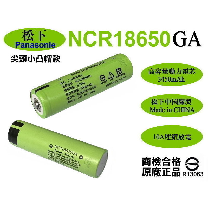 いっちゃん Amazon.co.jp: △超精密！HITACHI 1/50 日立建機 50 日立