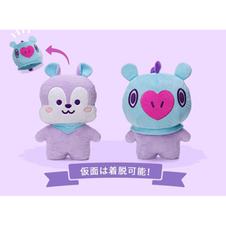 bt21 mang - 優惠推薦- 2023年11月| 蝦皮購物台灣