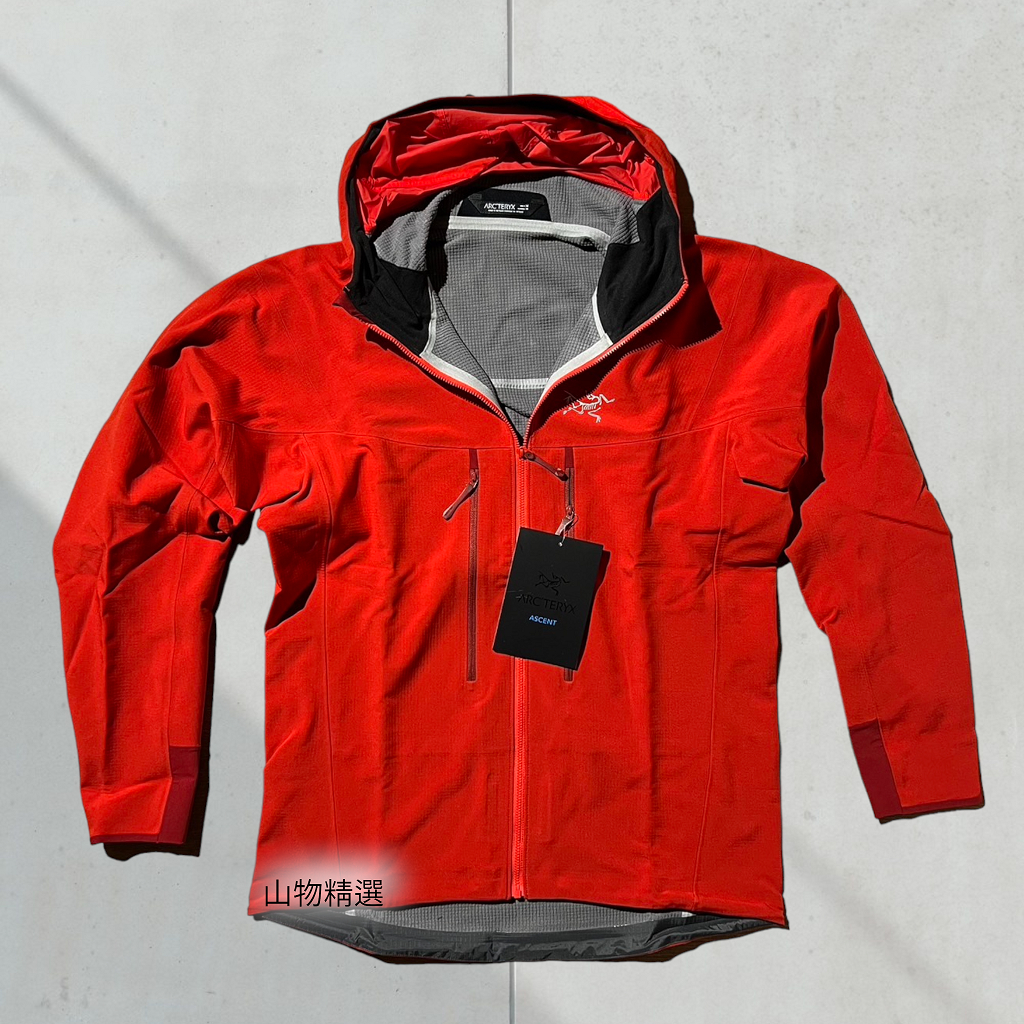 Arc Teryx Acto FL Jacket