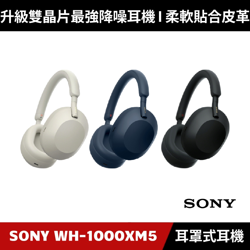 sony ecm-cs3 - 優惠推薦- 2023年11月| 蝦皮購物台灣