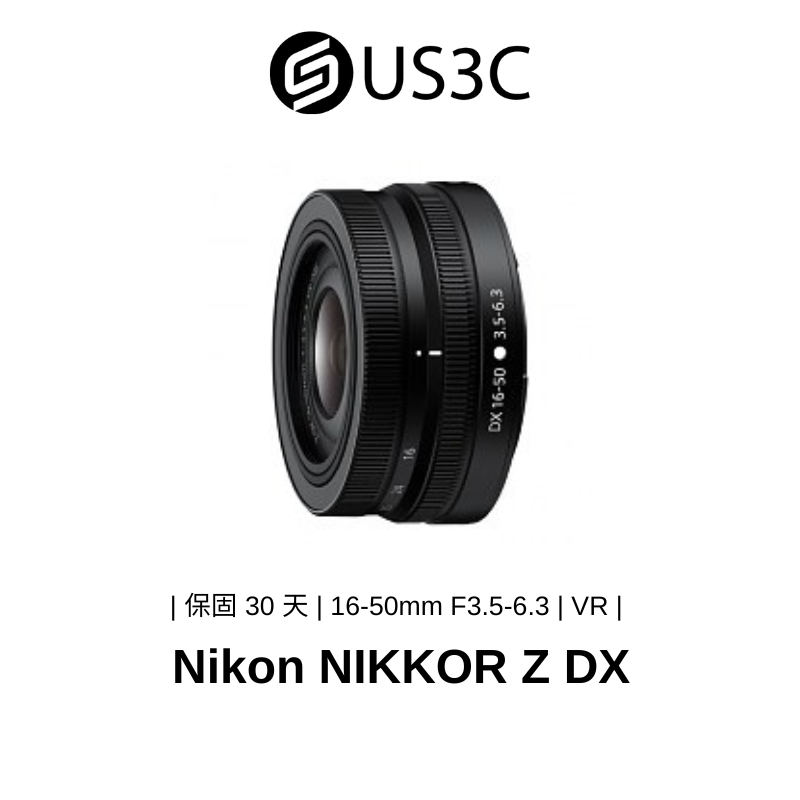 Nikkor Z DX 16-50mm f3.5-6.3 VR 保証書付-