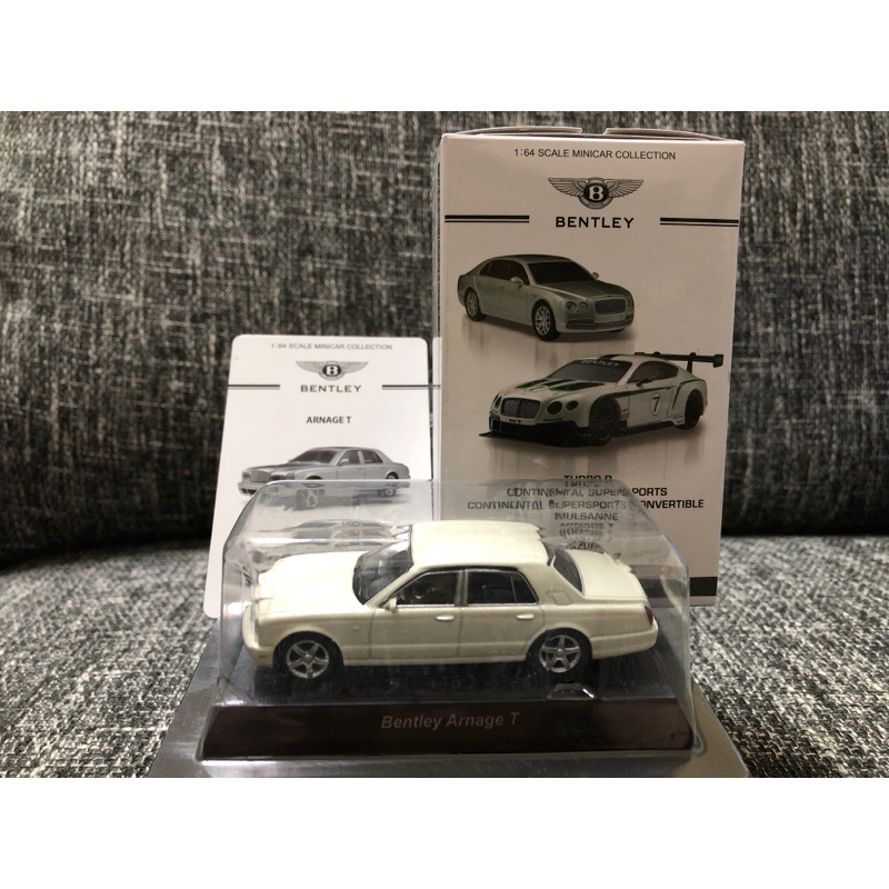 1/64 京商Kyosho Bentley Arnage T 珍珠白| 蝦皮購物