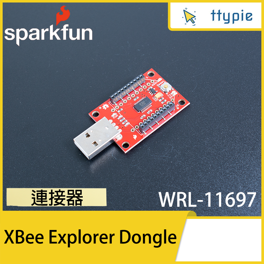 Xbee Explorer Dongle – Xbee ドングルアダプター – XQUIAF