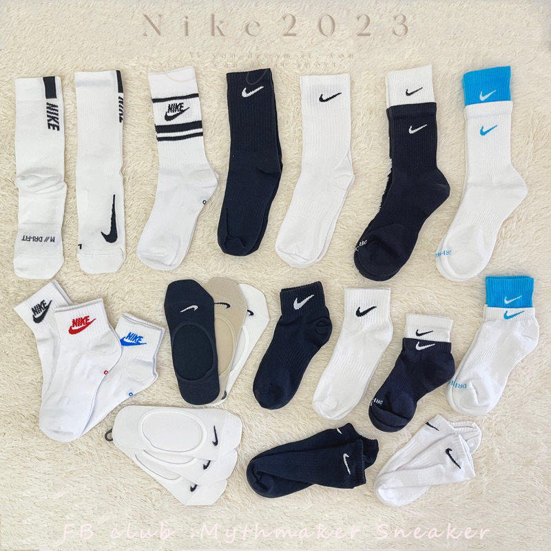 socks - 優惠推薦- 2023年12月| 蝦皮購物台灣