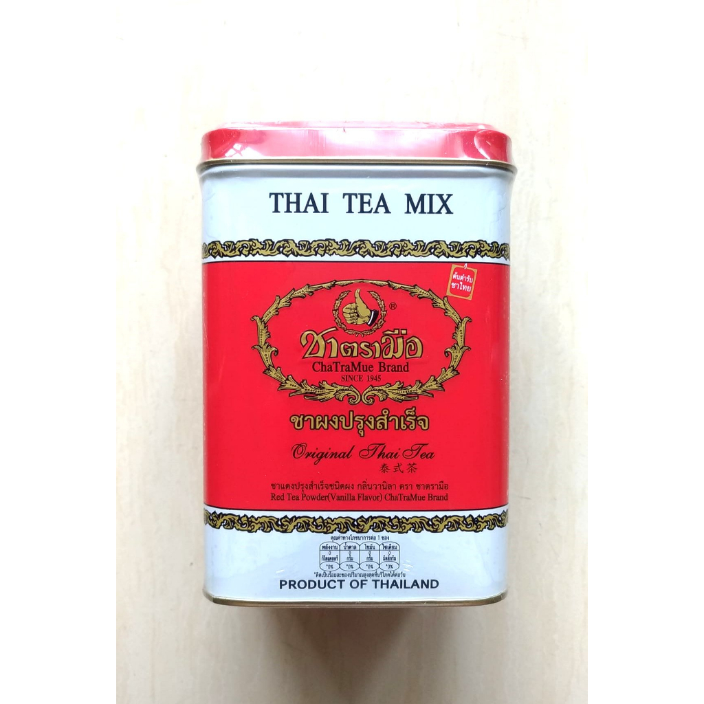 【全新商品】泰國手標紅茶 Thai Tea Mix 手標泰式茶 經典鐵罐裝50入 泰式奶茶必備 | 蝦皮購物