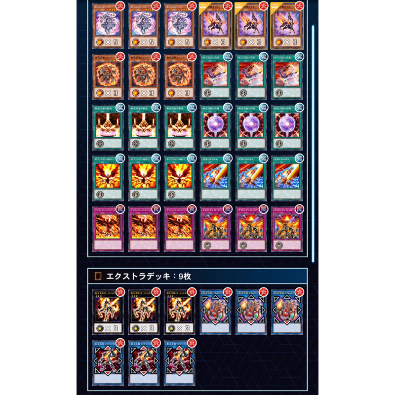 DP28 |