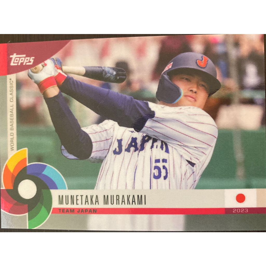 村上宗隆球員卡2023 經典賽Topps WBC global stars Card 10 日本隊 