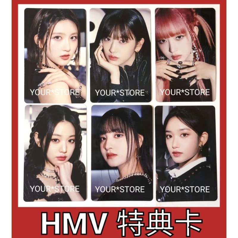 IVE 日專 WAVE HMV 通路特典卡 特典卡 小卡 預購卡 秋天 俞真 REI 員瑛 LIZ LEESEO 限定