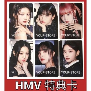Hmv - 優惠推薦- 2024年5月| 蝦皮購物台灣