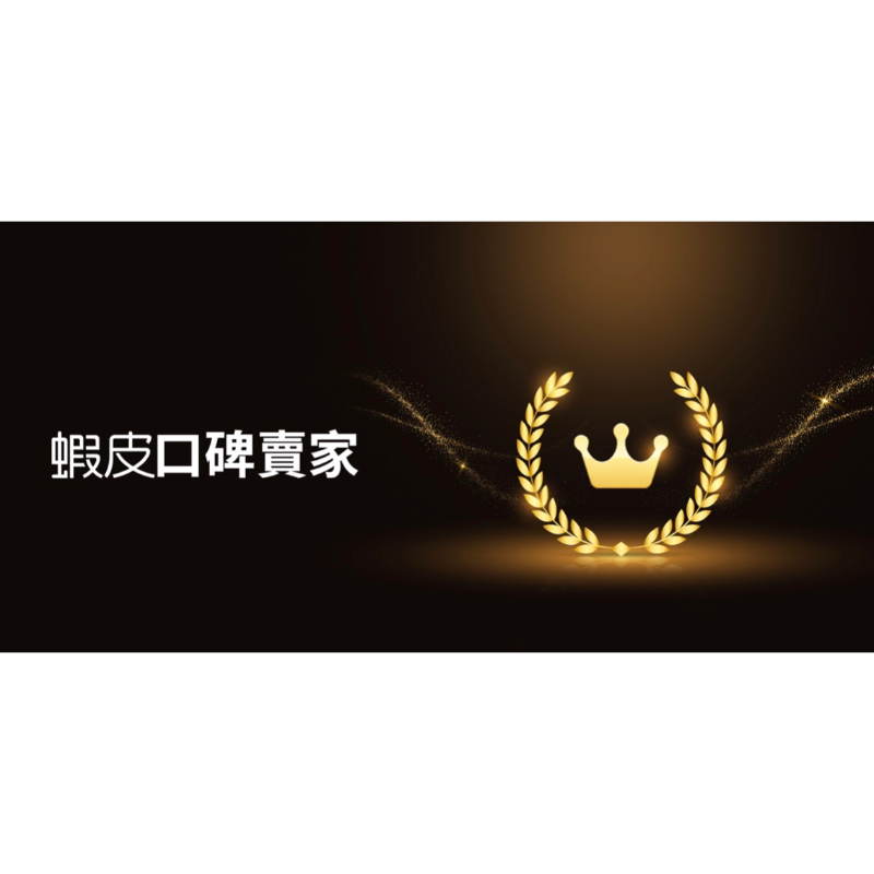 隨身碟客制化專區 客制化時效卡 5-7天工作日 | 蝦皮購物