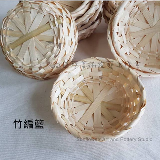 竹編☆茶道具☆収納する☆竹細工☆工芸品☆手作り☆水果籃