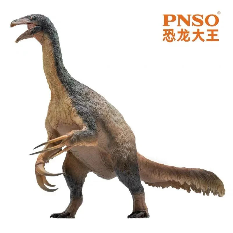 【龍專】現貨盒損-PNSO 鐮刀龍 2023年新品 ( 恐龍模型 恐龍大王 非恐手龍) | 蝦皮購物