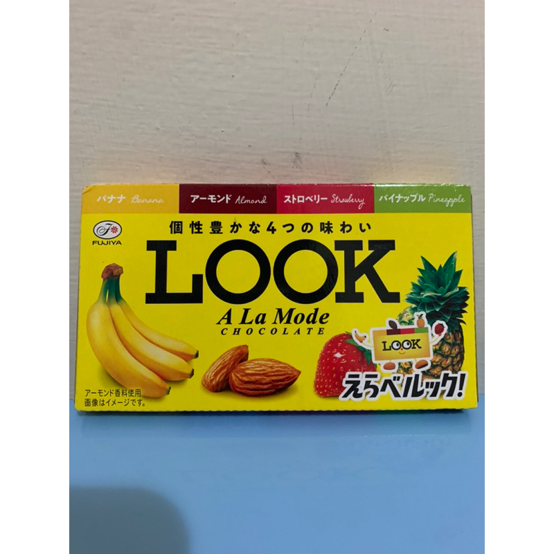 不二家 look巧克力#FUjIYA#巧克力 | 蝦皮購物