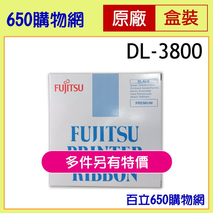 含稅 FUJITSU 原廠色帶 DL3800/DL3800 DL3850/DL3850 DL3700/DL3700 蝦皮購物