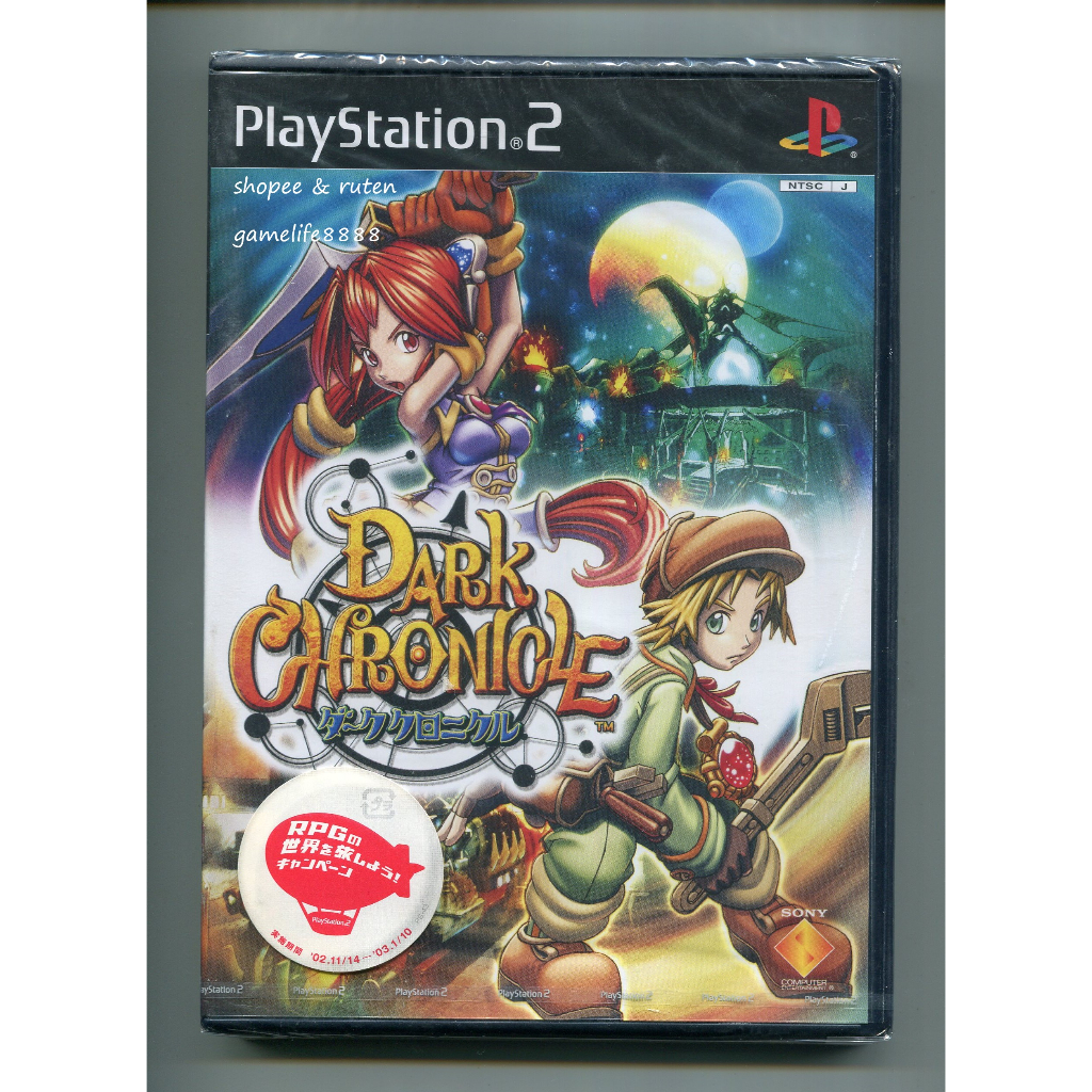 DARK CHRONICLE - PS2 EUR 25,00 - FR