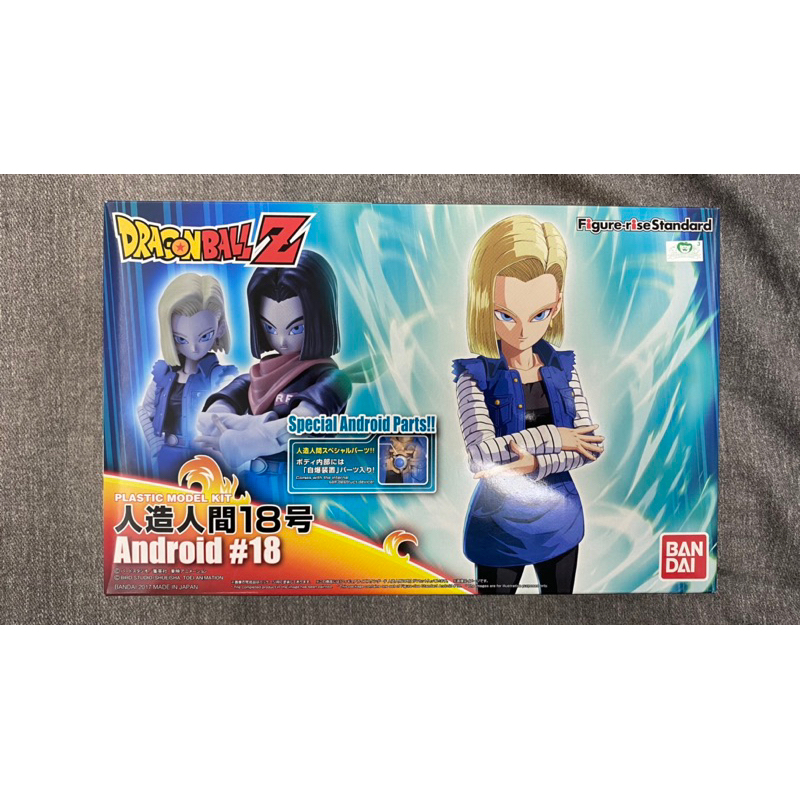萬代 Figure rise standard 人造人18號 | 蝦皮購物
