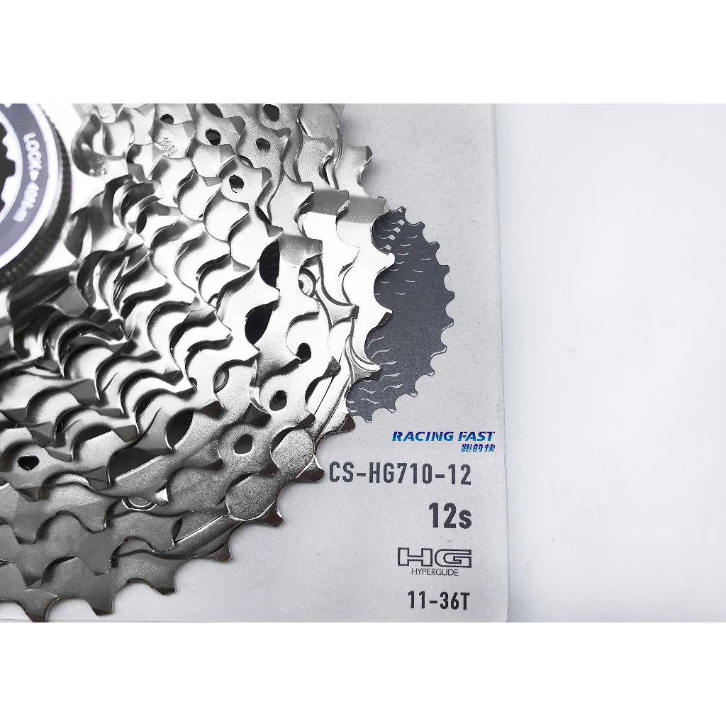 SHIMANO HG710 12速公路車飛輪11-36T 388g 飛輪公路車12速☆跑的 SHIMANO HG710 12速公路車飛輪11-36T 388g 飛輪公路車12速☆跑的