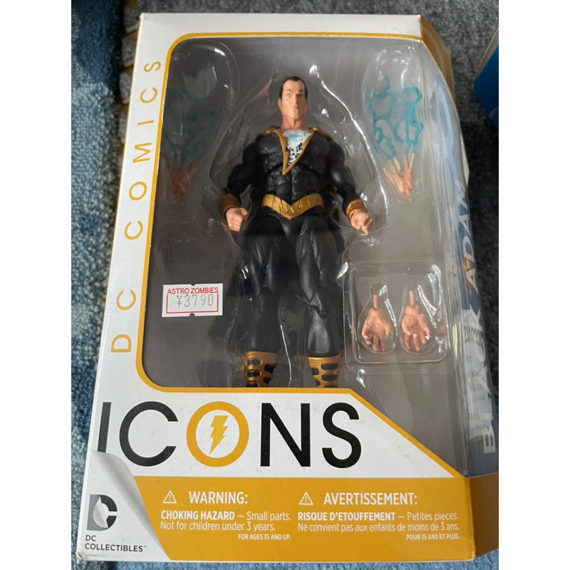DC ICONS 重生 超人 蝙蝠俠 | 蝦皮購物