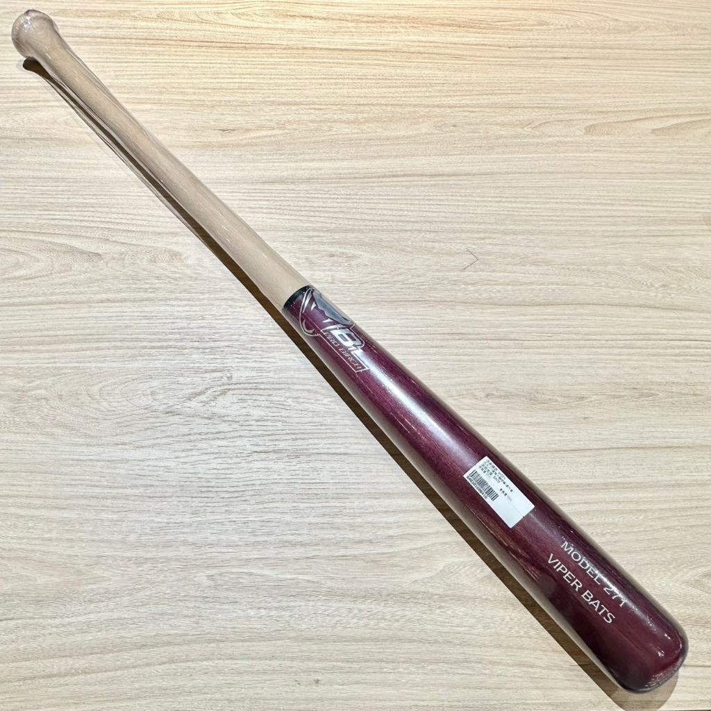 【大魯閣】VIPER BATS 271 黃樺木棒 原木紫 33吋 | 蝦皮購物