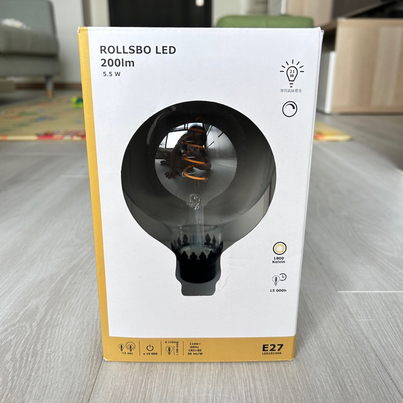 Rollsbo led store e27