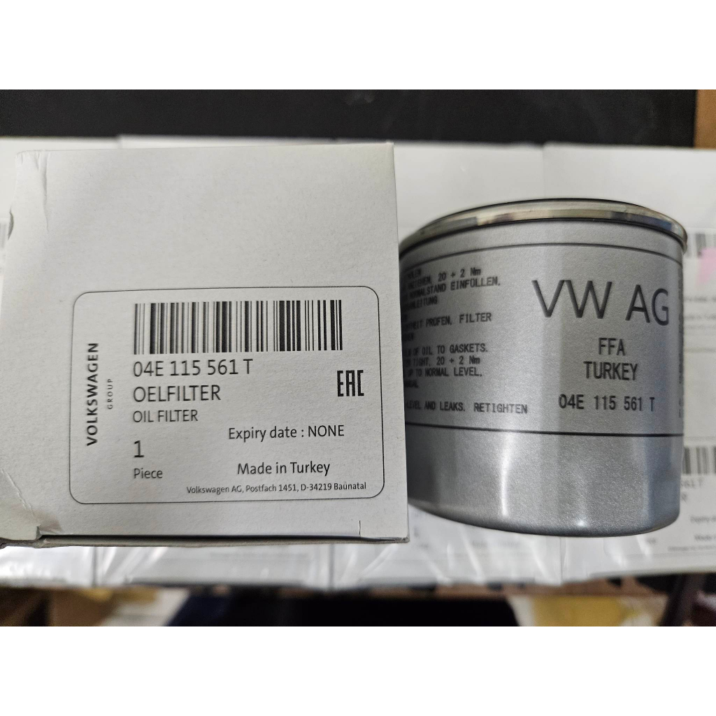 [油虎] VAG 04E115561H/04E115561T EA211 機油濾芯 機油芯 MANN W712/95 | 蝦皮購物
