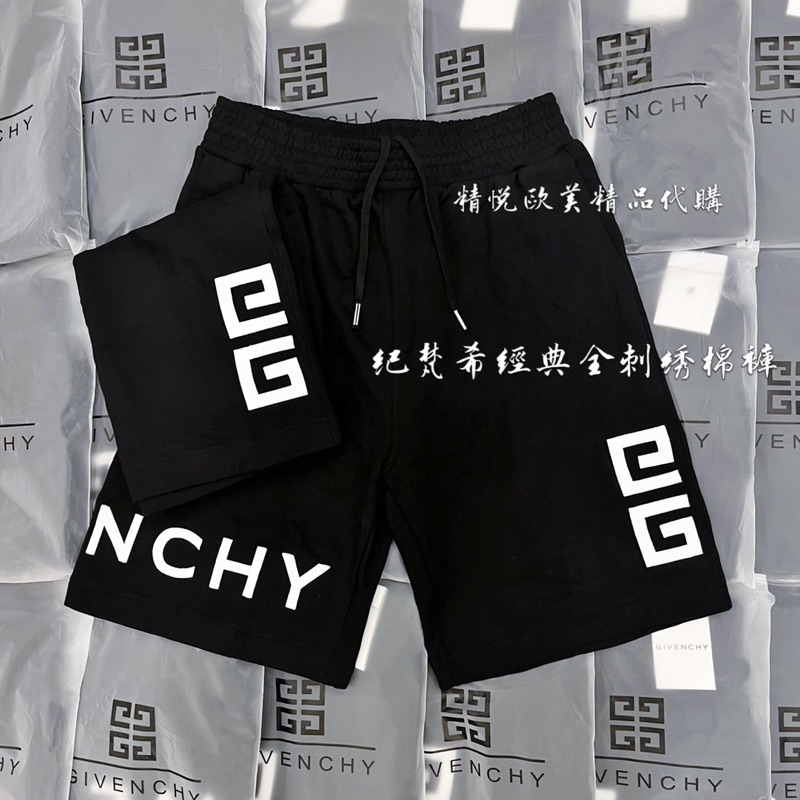 オニツカ タイガー givenchy