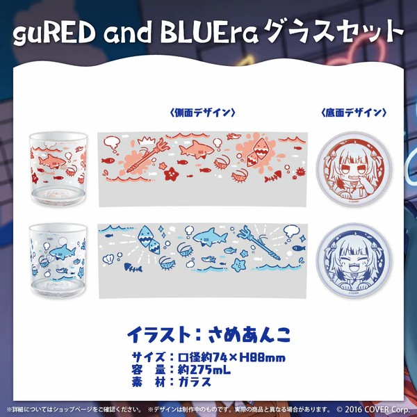 日版 附特典 複製簽名 Hololive Gawr Gura 古拉 がうる ぐら 2023 誕生日紀念套組 生日 | 蝦皮購物