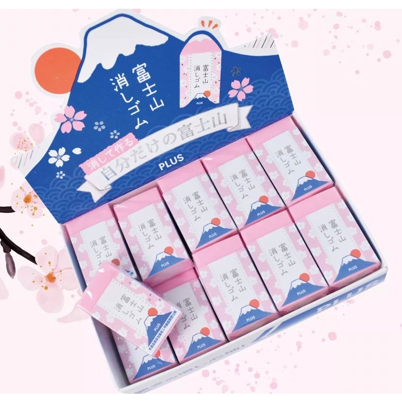 《嚕嚕妞妞文具》🌸限定版 櫻花🌸 Plus 富士山橡皮擦 學生橡皮擦 擦子 橡皮擦 療癒 創意 文青 樂趣 話題 日本 蝦皮購物