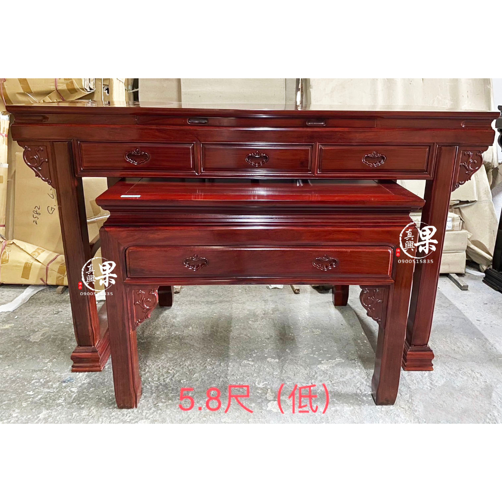 《果真興佛具》實體店面安心購買 神桌 神明桌 5尺8 佛桌 多種尺寸 神像訂製 客製化神像 神像 訂製神像 @大溪神桌 | 蝦皮購物