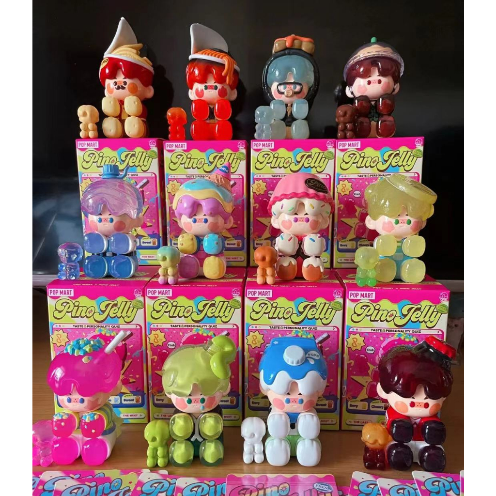 pino jelly 人気4点セット POPMART PINO JELLY Taste シークレット