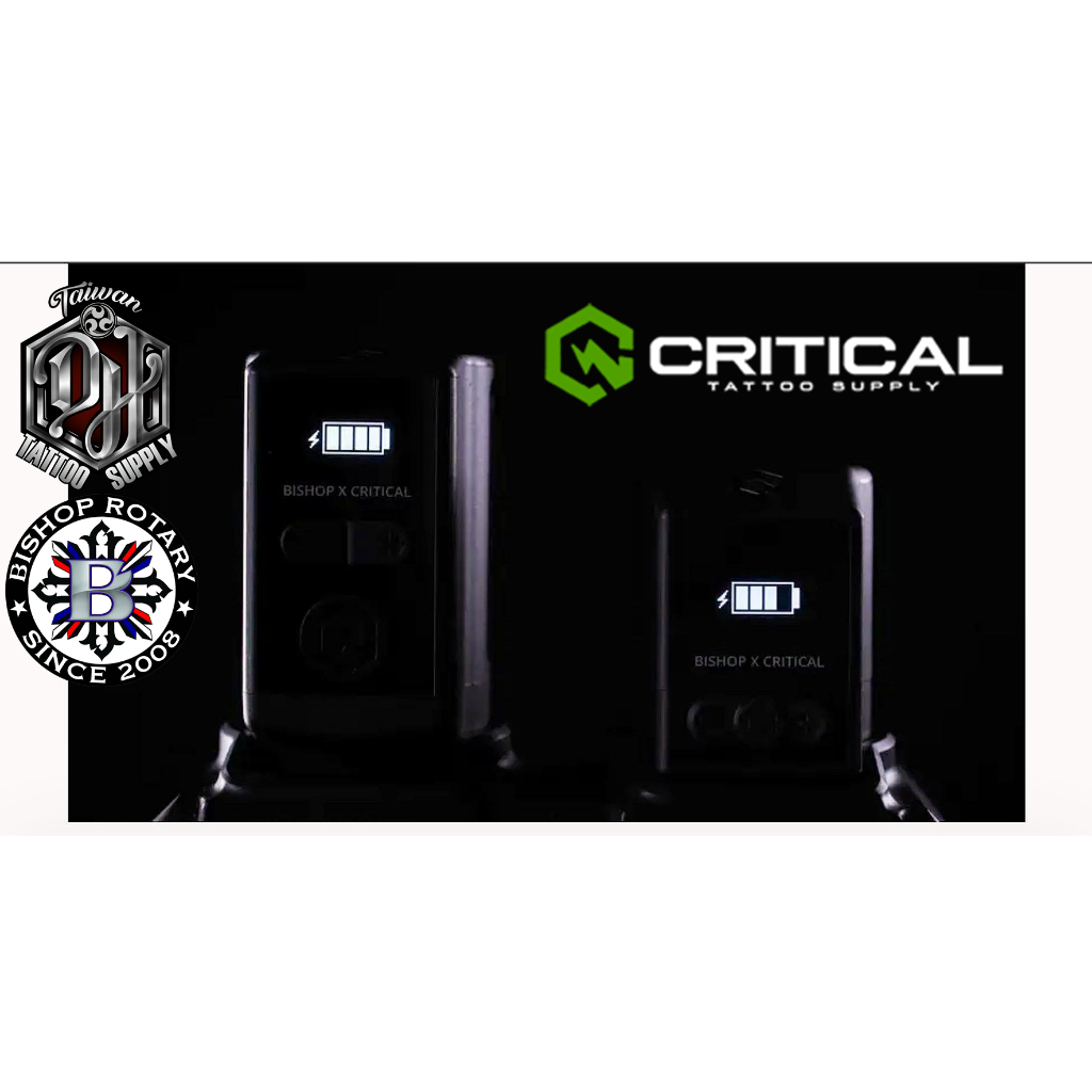 DH專業紋身器材:Bishop x Critical Battery Packs無線魔杖專用 DH專業紋身器材:Bishop x Critical Battery Packs無線魔杖專用