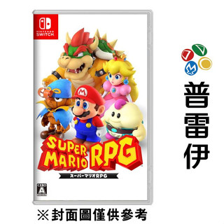 Jogo Barato - [AliExpress] Nintendo Switch (Compra internacional) ⚠ Compra  internacional! Destaque o cupom da loja para chegar ao preço indicado 1⃣  Switch OLED 👉  🎟 Cupom: alitec160 • R$ 2.144,84