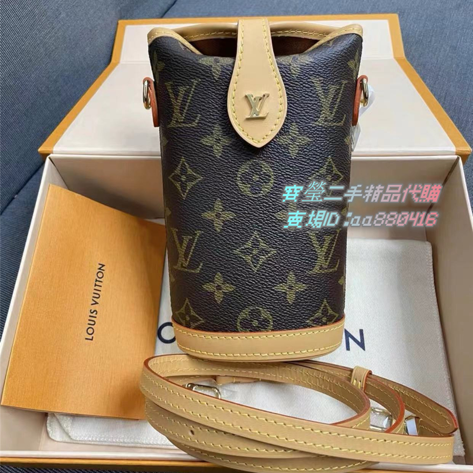 Louis Vuitton LV 皮夾 Yahoo奇摩購物中心